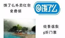 卓伟最新爆料江湖小说,卓伟最新爆料揭开神秘江湖小说之谜